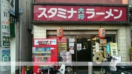 Ｇｒａｎ　Ｆｅｌｉｃｉａ[2LDK/51.93m2]の周辺5