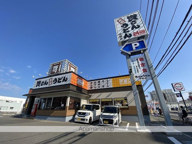ジュネス横浜IIの周辺写真