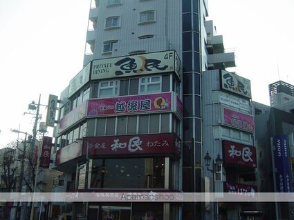 ラベンターナ[2LDK/45.63m2]の周辺2