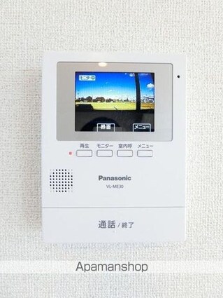 サン・フィオーレ　Ａ[1LDK/59.21m2]のその他設備