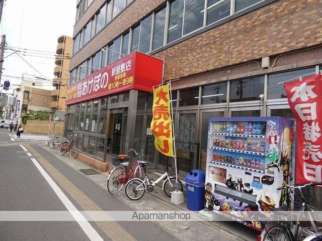 西村ハイツの周辺写真