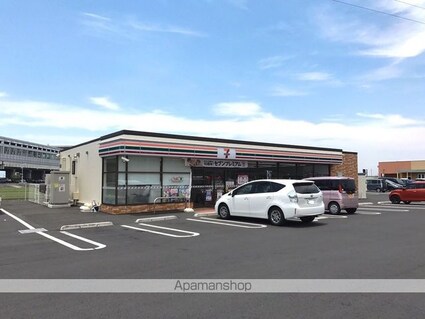 エクスプレス新八代　Ａ棟[1LDK/42.86m2]の周辺3