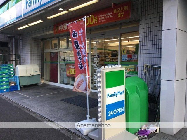 アーバネックス市谷本村町の周辺写真