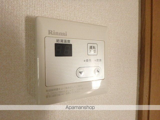 エスポワールの内装写真