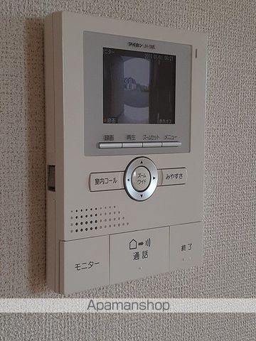 フォルシュ ハイム Aの内装写真