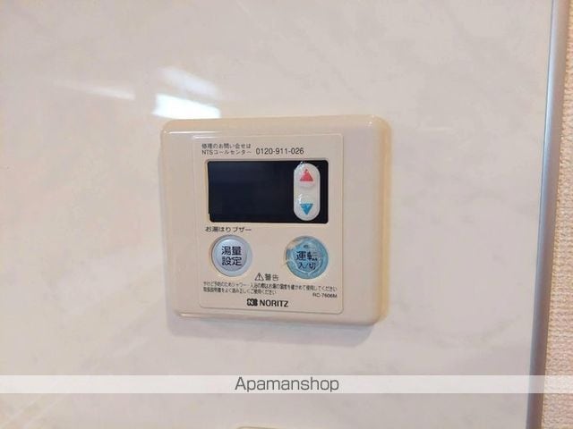 ブライトヒル[1DK/36.64m2]の内装4