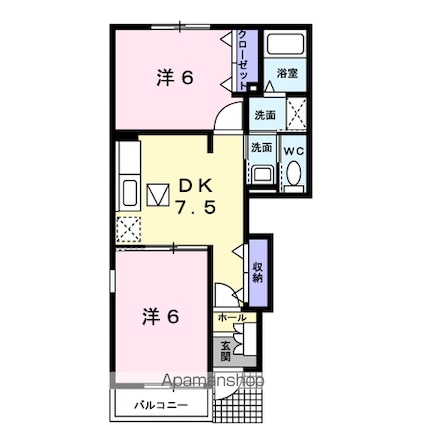 ジェルメ中澤Ａ[2DK/44.82m2]の間取図