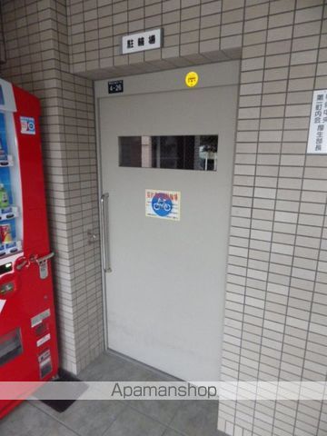 エルミタージュ琴似のその他写真