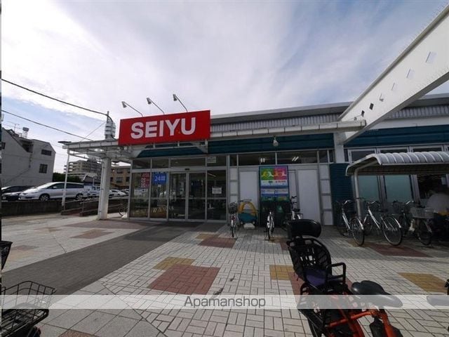 ビレッジ柏木の周辺写真