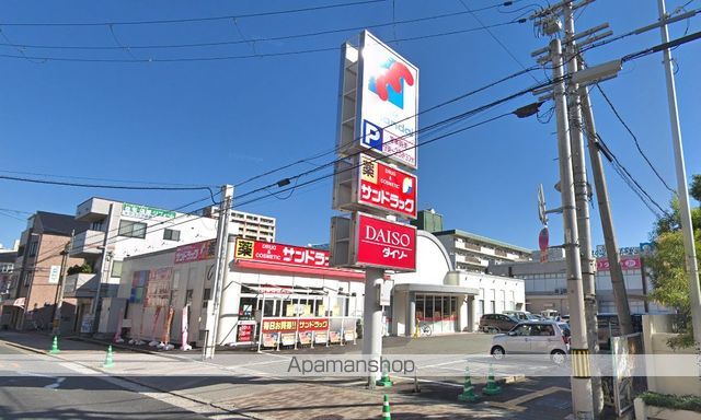 ピュアシティKIREの周辺写真