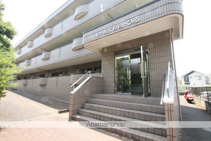 しゃんぐりらひる[2LDK/57m2]のエントランス