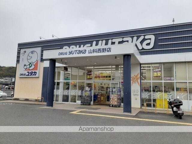 レジデンス21の周辺写真