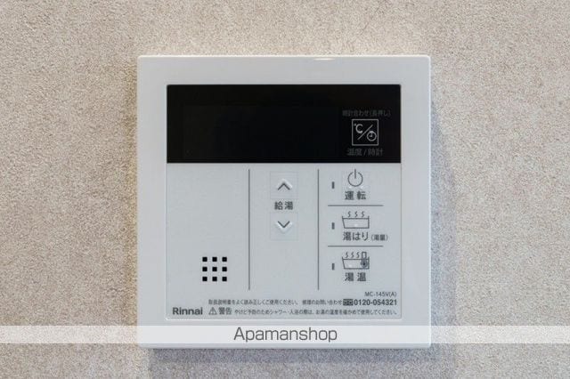 スマートメゾン八広の内装写真