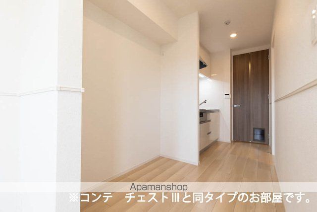 グランツ宇津木の内装写真