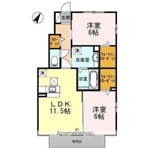 ＢＥＬＬＡＩＲ　ＳＥＴＯのイメージ