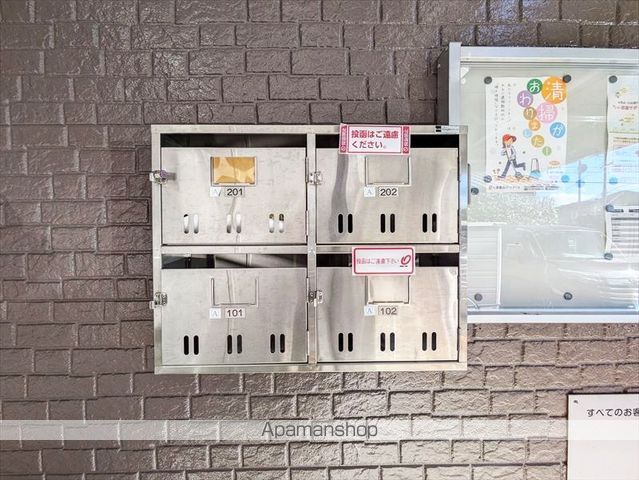 アクセス吉岡Aのその他写真