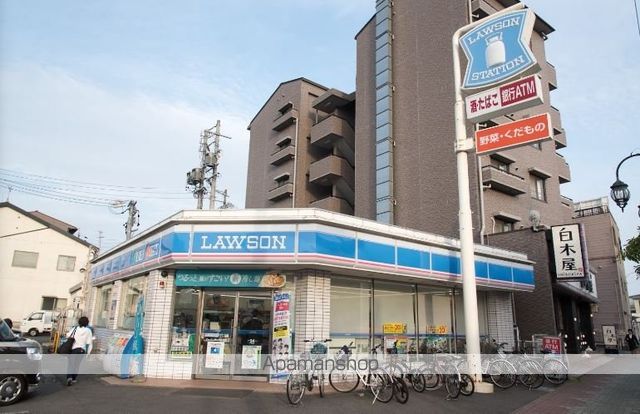 グランジュールの周辺写真