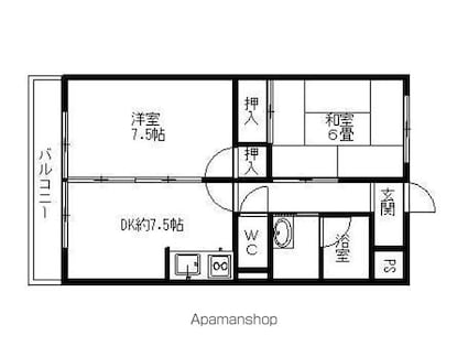 エクシブⅡ番館[2DK/49.5m2]の間取図