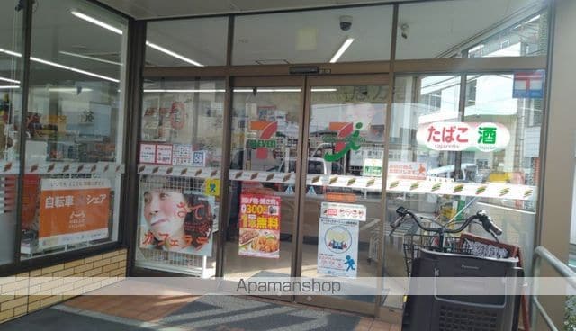 フィオーレ南太田の周辺写真