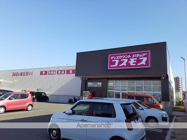アニバーサリーの周辺写真