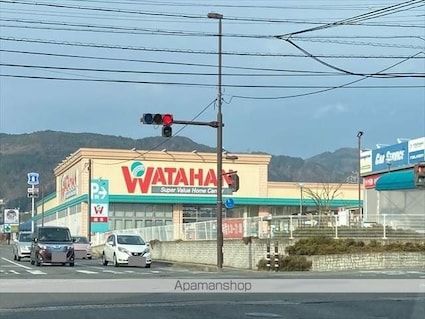 ピアハイムＴ[3DK/54.48m2]の周辺7