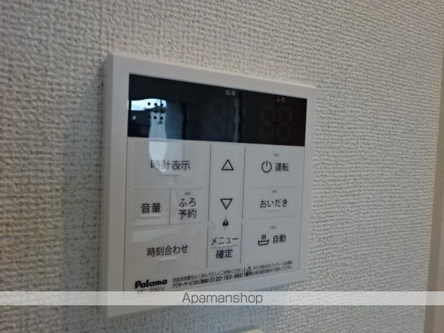 ネオ チェリーコート 4の内装写真
