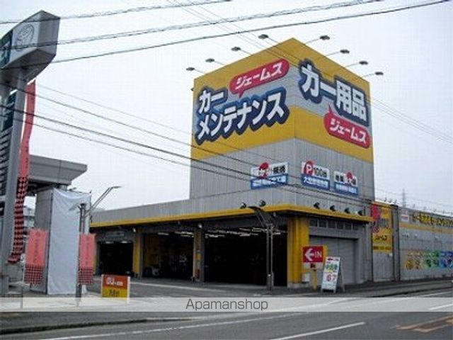 リヴェール北島の周辺写真