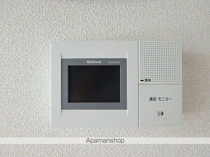 ハイツウエスト[1K/20m2]のセキュリティ