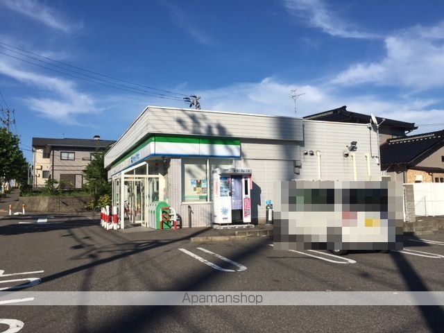 サンルーチェの周辺写真
