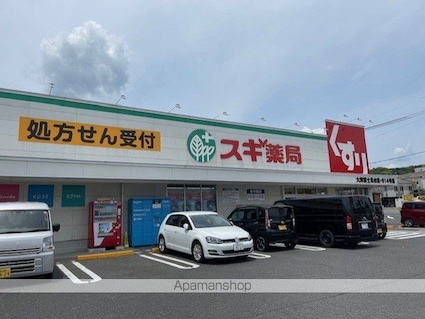 Ｋ’ｓ　Ｆｅｒｉｏ　Ａ棟[2LDK/59.02m2]の周辺4