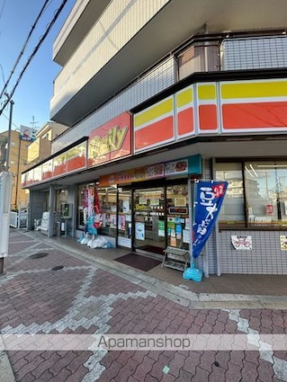 ハイムポプリ[1R/13m2]の周辺1