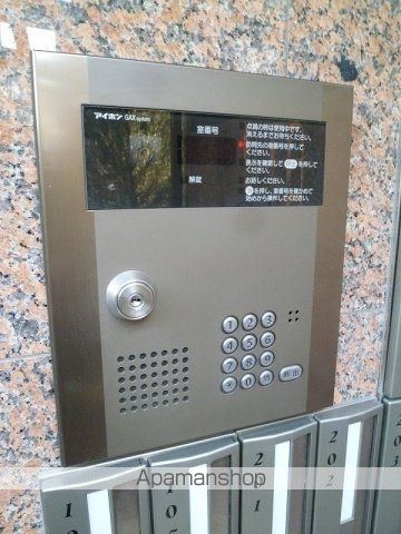 ルーブル壱番館のその他写真