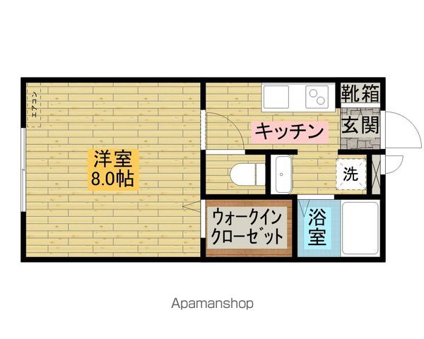 プレミールIIの間取り写真