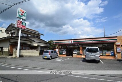 ディアスＫ２[3DK/53.01m2]の周辺5