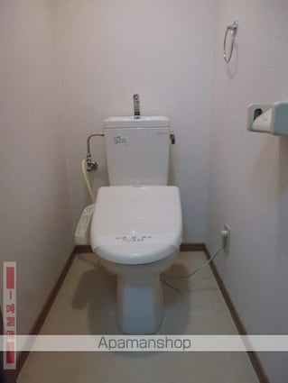 コーポラス和泉北[1K/23m2]のトイレ