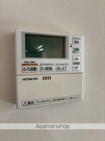 エリーズの内装写真