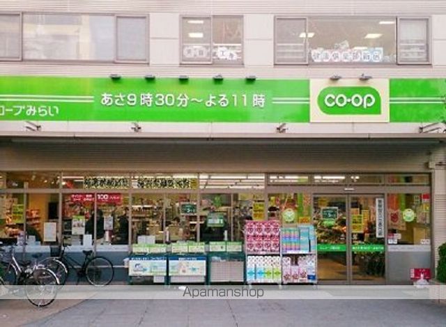 アベニール曙橋の周辺写真