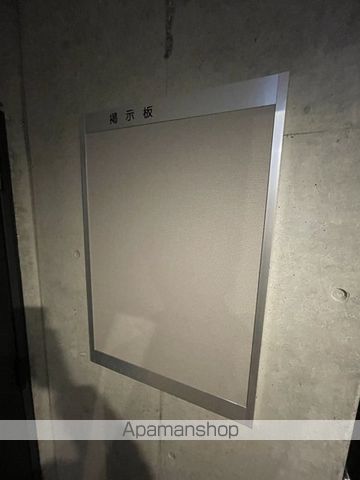 MONOLITHのその他写真