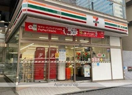 ｔａｎｎｅ[1K/29.02m2]の周辺3