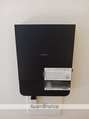 パストラル大月 Bの内装写真