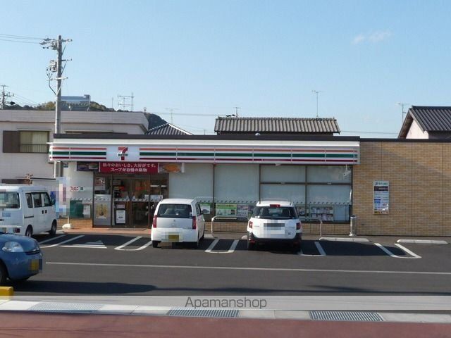 プリムローズの周辺写真