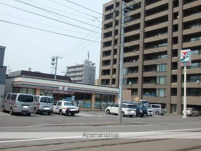 グランドサクセス行啓通の周辺写真