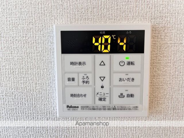 S・レーヴの内装写真