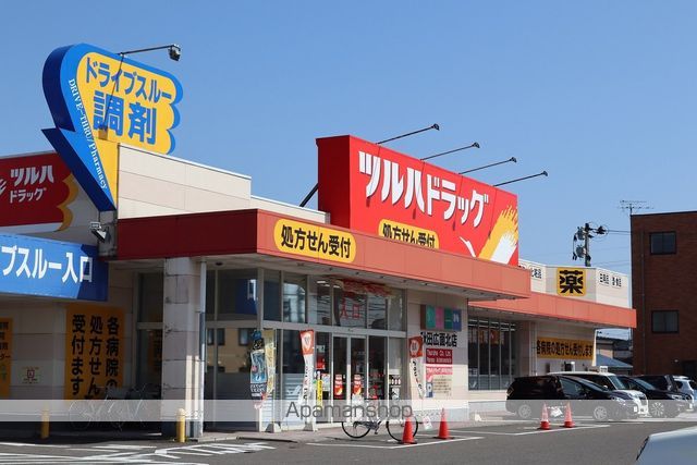 サンモール広面の周辺写真