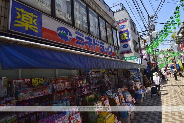 アボリアスコート笹塚EAST棟の周辺写真