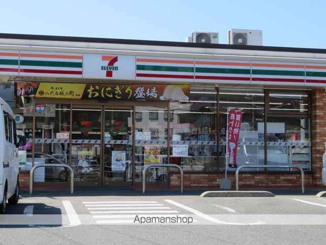 ウィルIの周辺写真