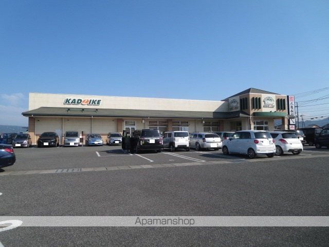フルハウスY A棟の周辺写真