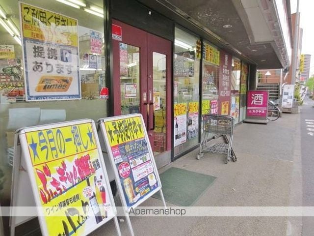 パレドール一之江の周辺写真