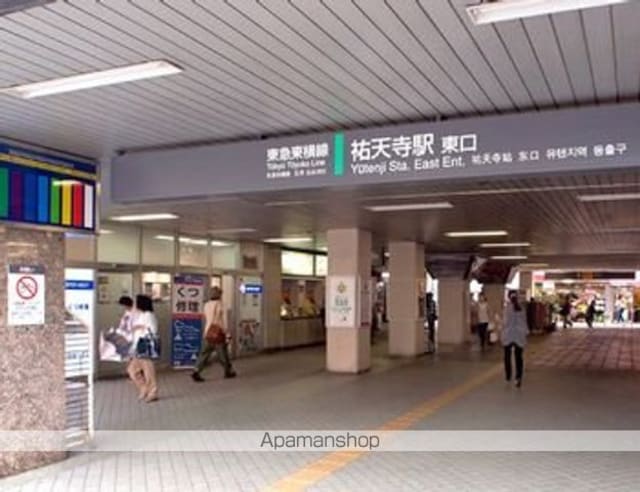 アミ[2K/34.78m2]の周辺1