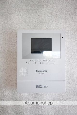 プラジール伊島の内装写真